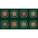 Adorn Col. 121 - Metallic (60cm)